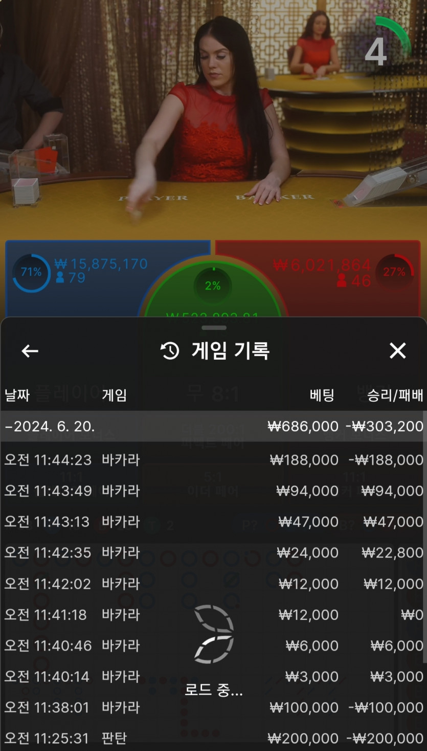 비제휴 후기(0)