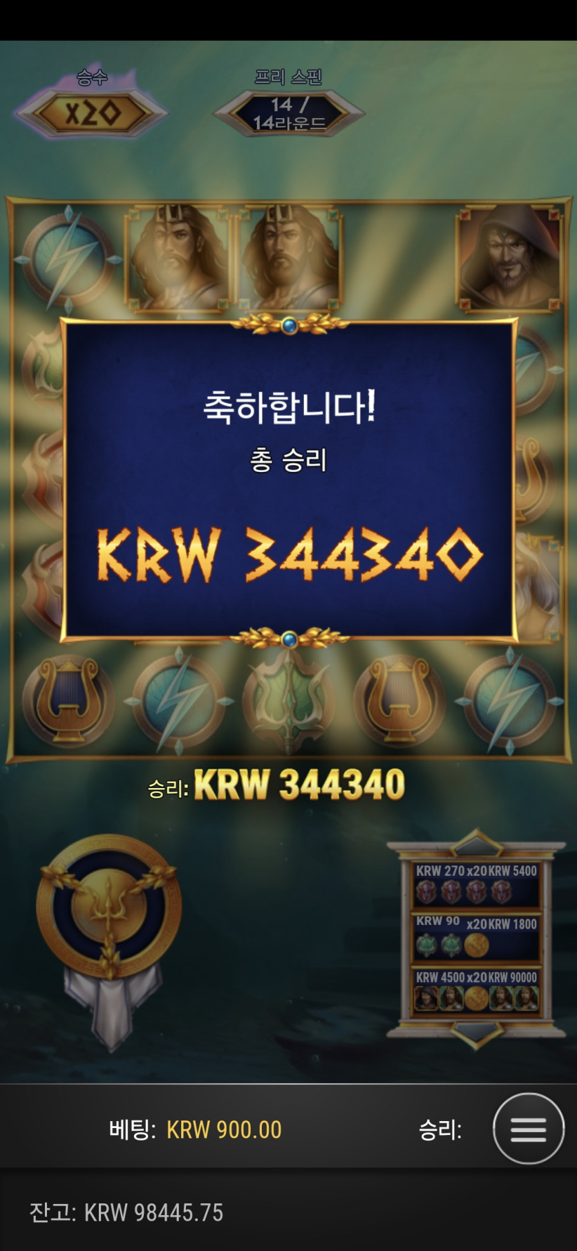 비제휴후기(0)