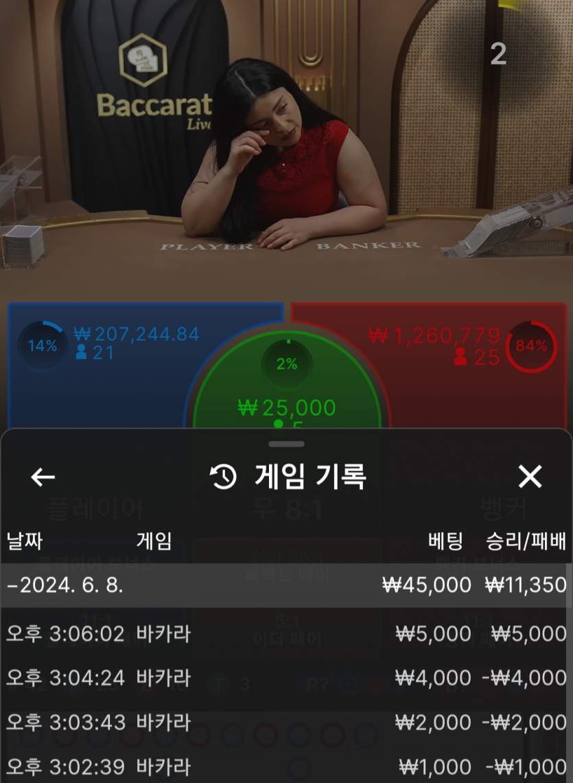 비제휴 후기(0)