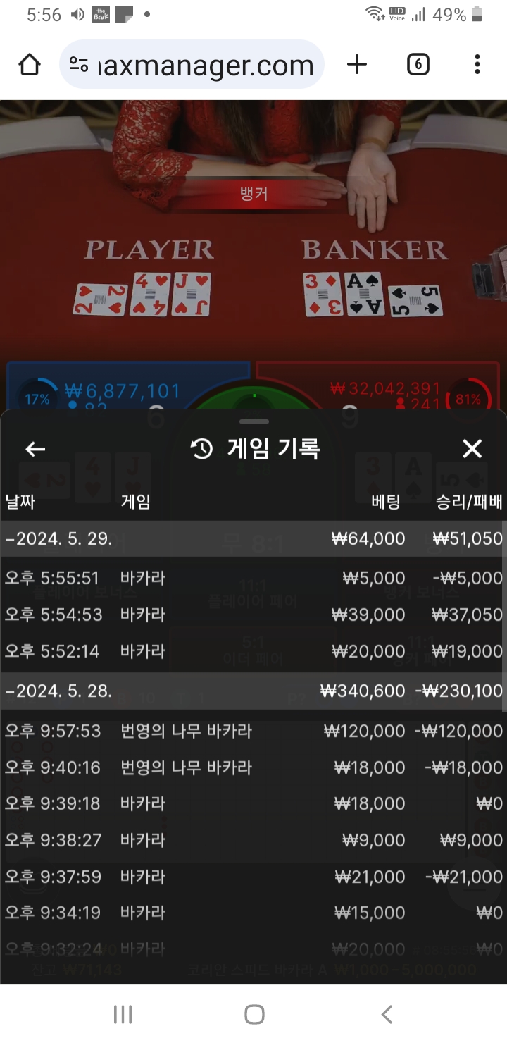 아리아 루징2만쿱후기(0)