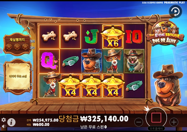 비제휴 후기(0)