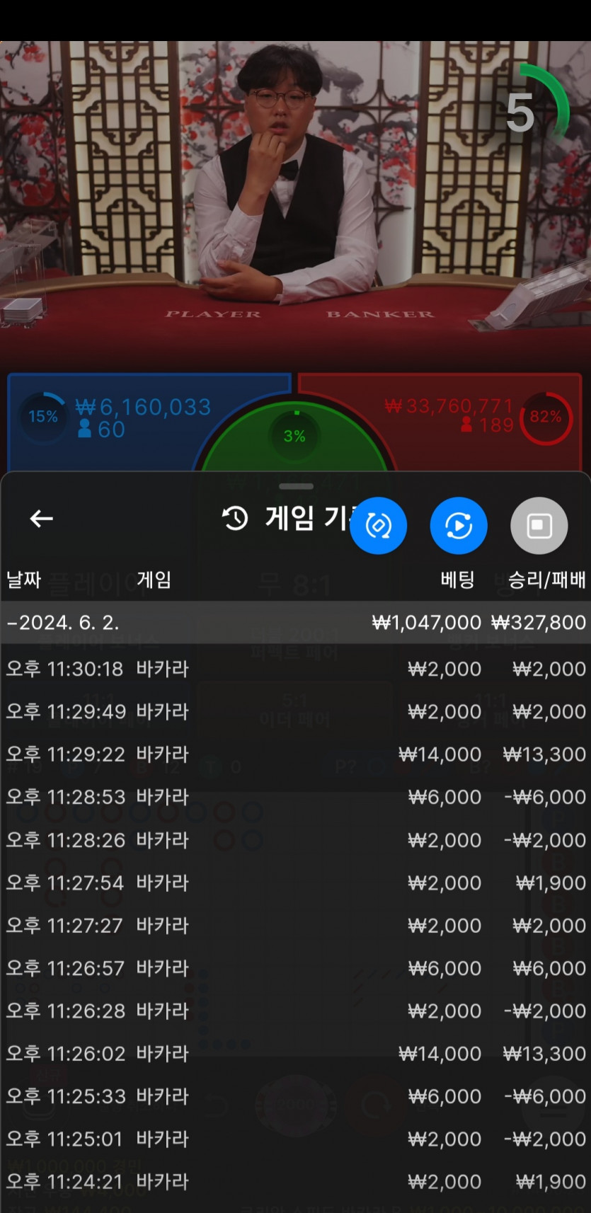 비제휴 후기(0)