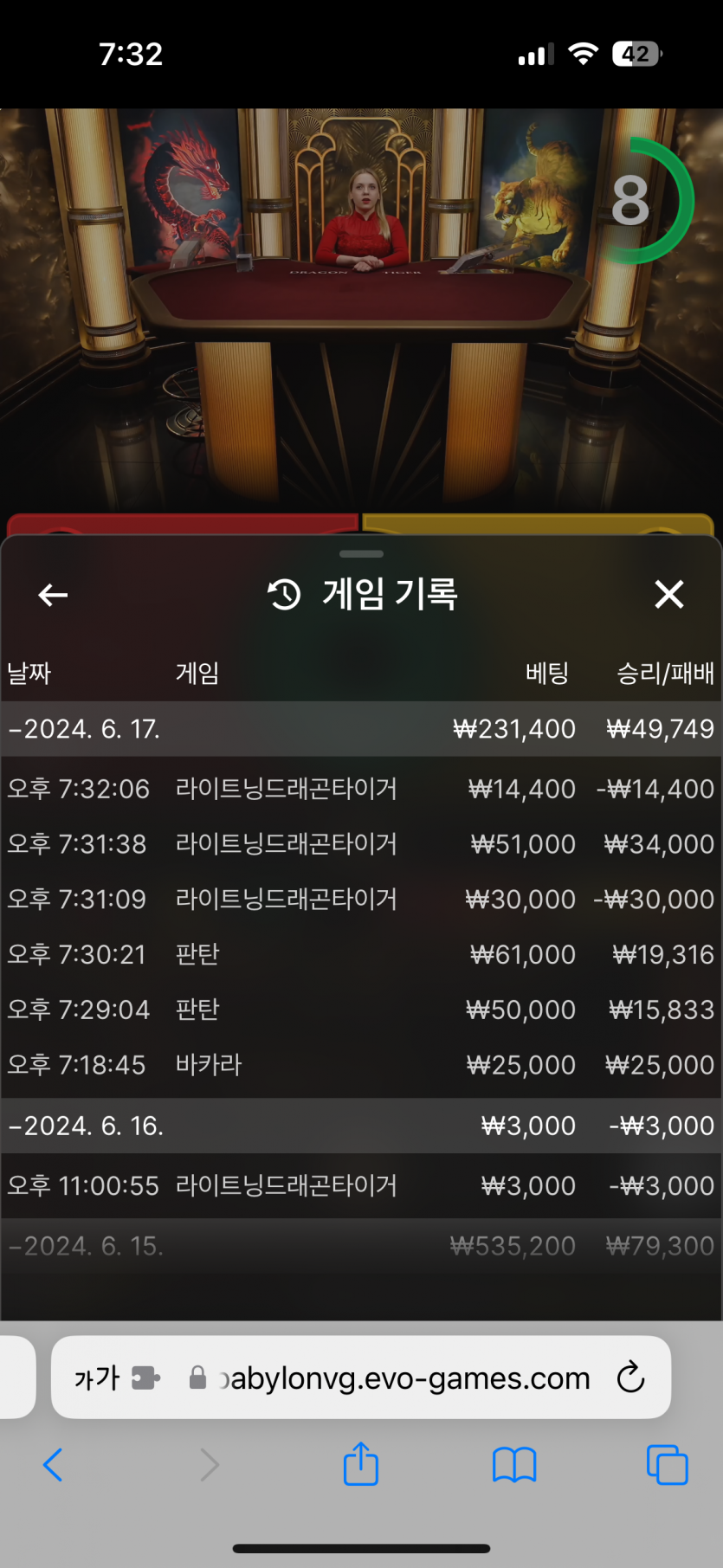 비제휴 돌발후기(0)