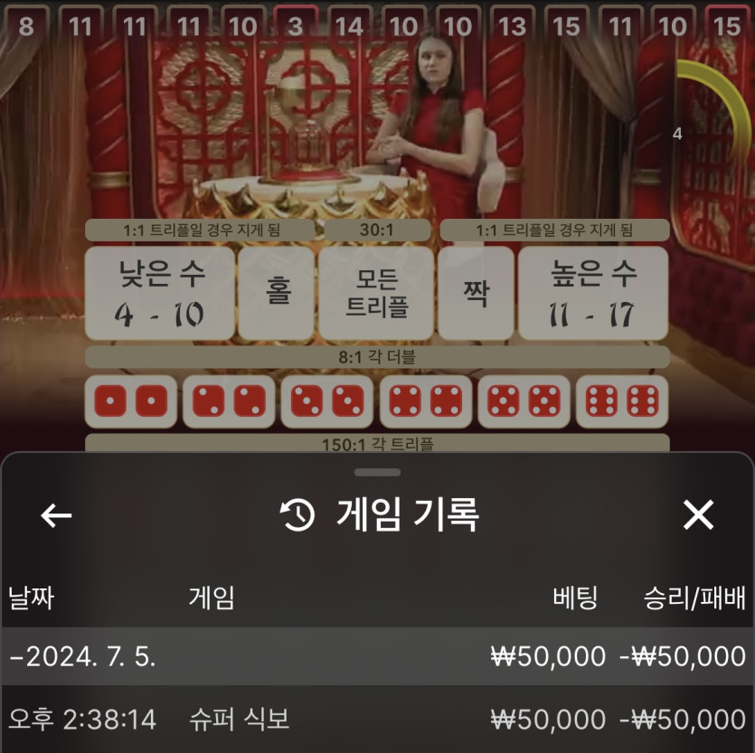유로 후기(0)