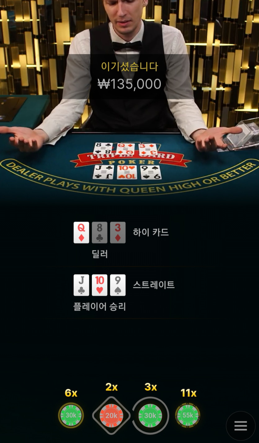 비제휴 후기(1)