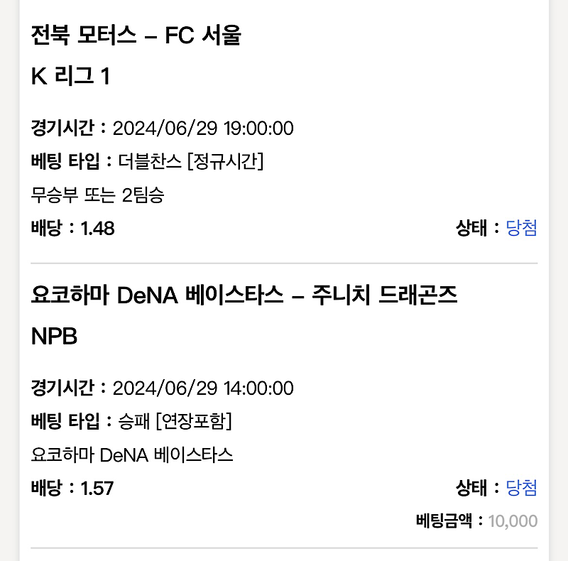 케이 후기(0)