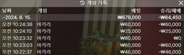 k카지노 에볼후기(0)