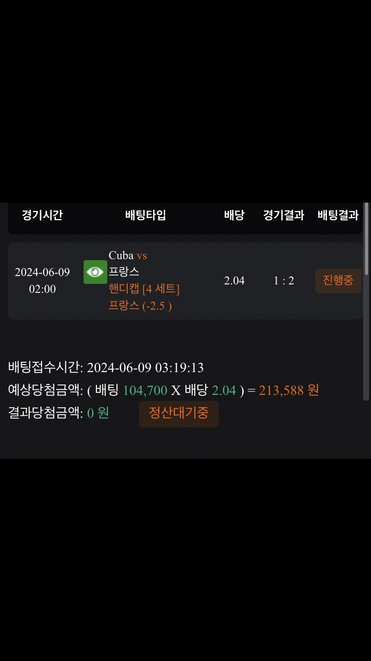 비제휴 후기(0)