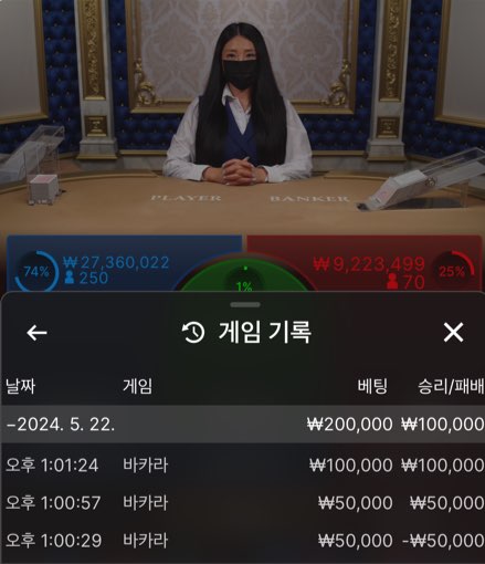 FM 후기(0)