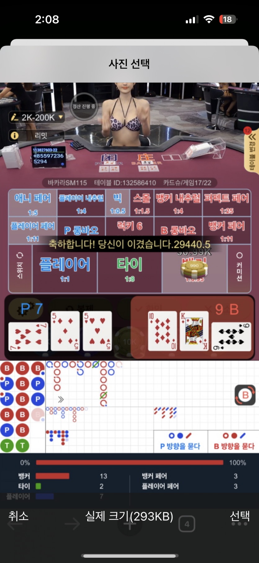 케이(0)