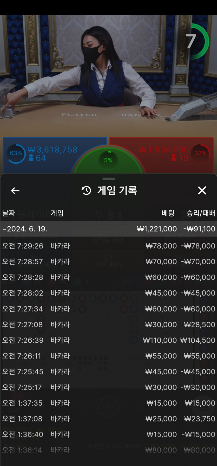 비제휴 후기(0)