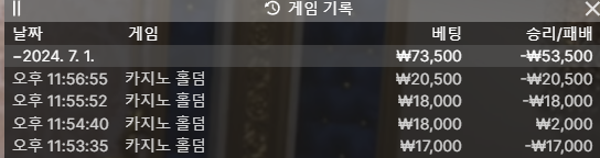비제휴 후기(0)