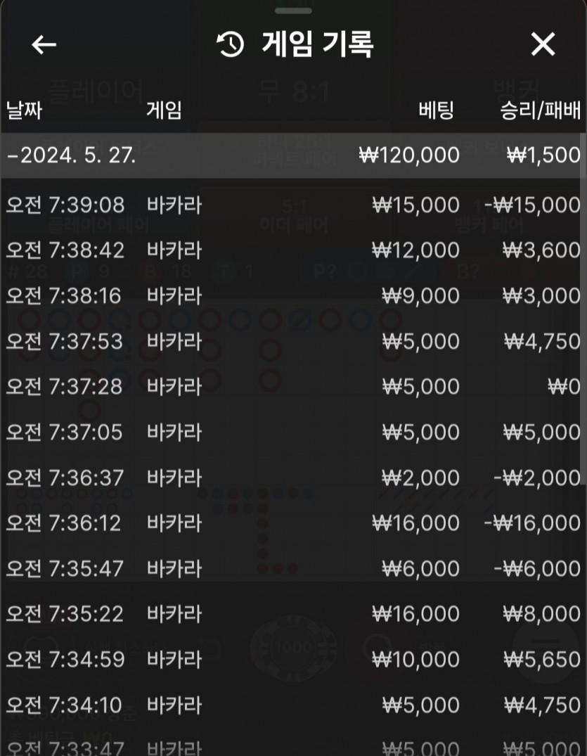 비제휴 후기(0)