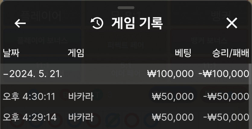 비제휴 후기(0)