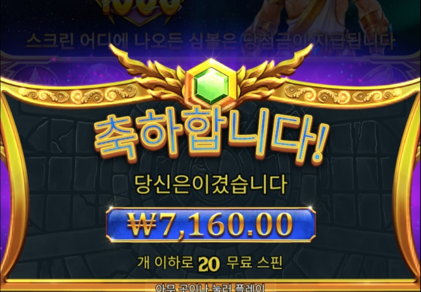 비제휴 후기(6)