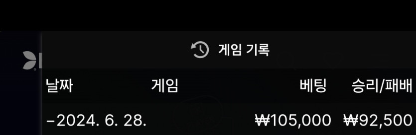 fm 후기입니다(0)