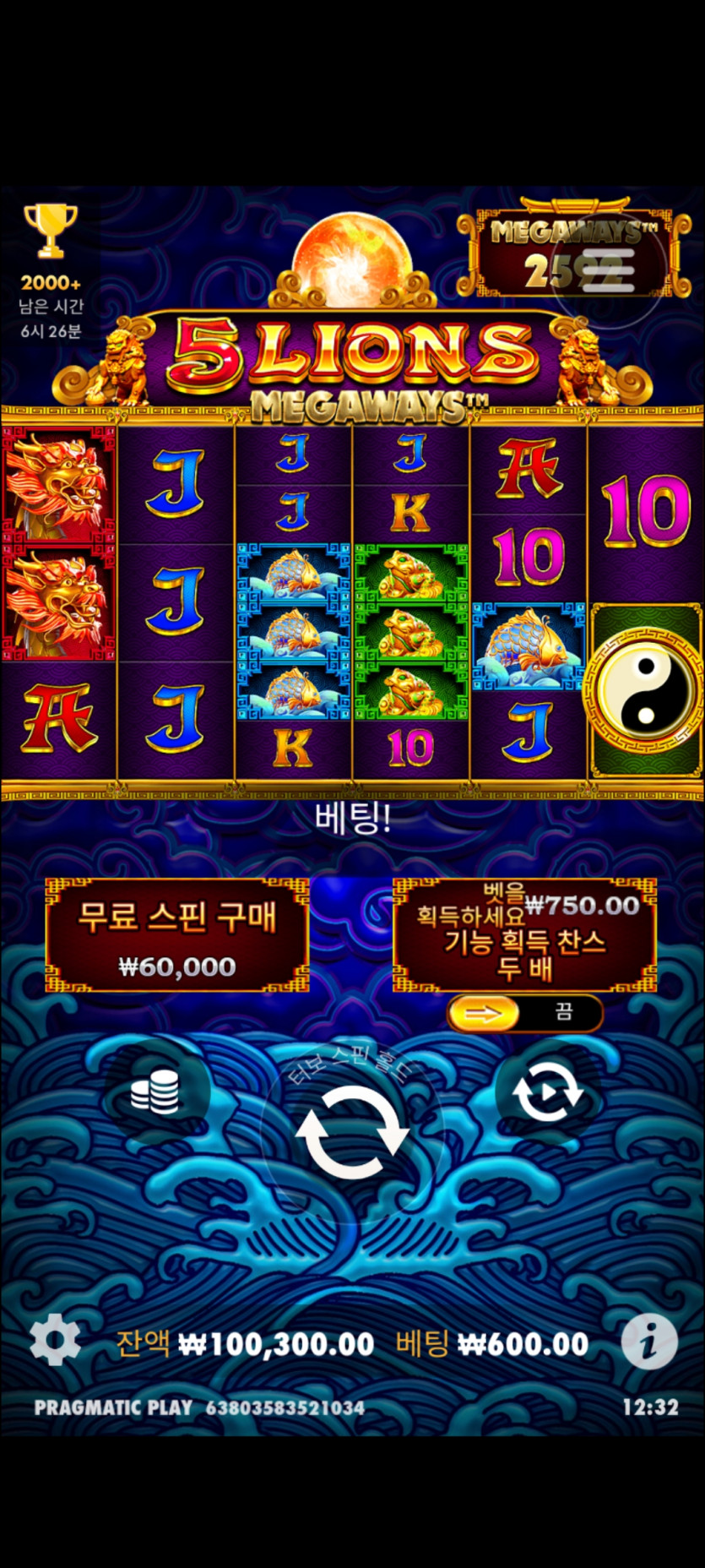 Fm슬롯후기(0)