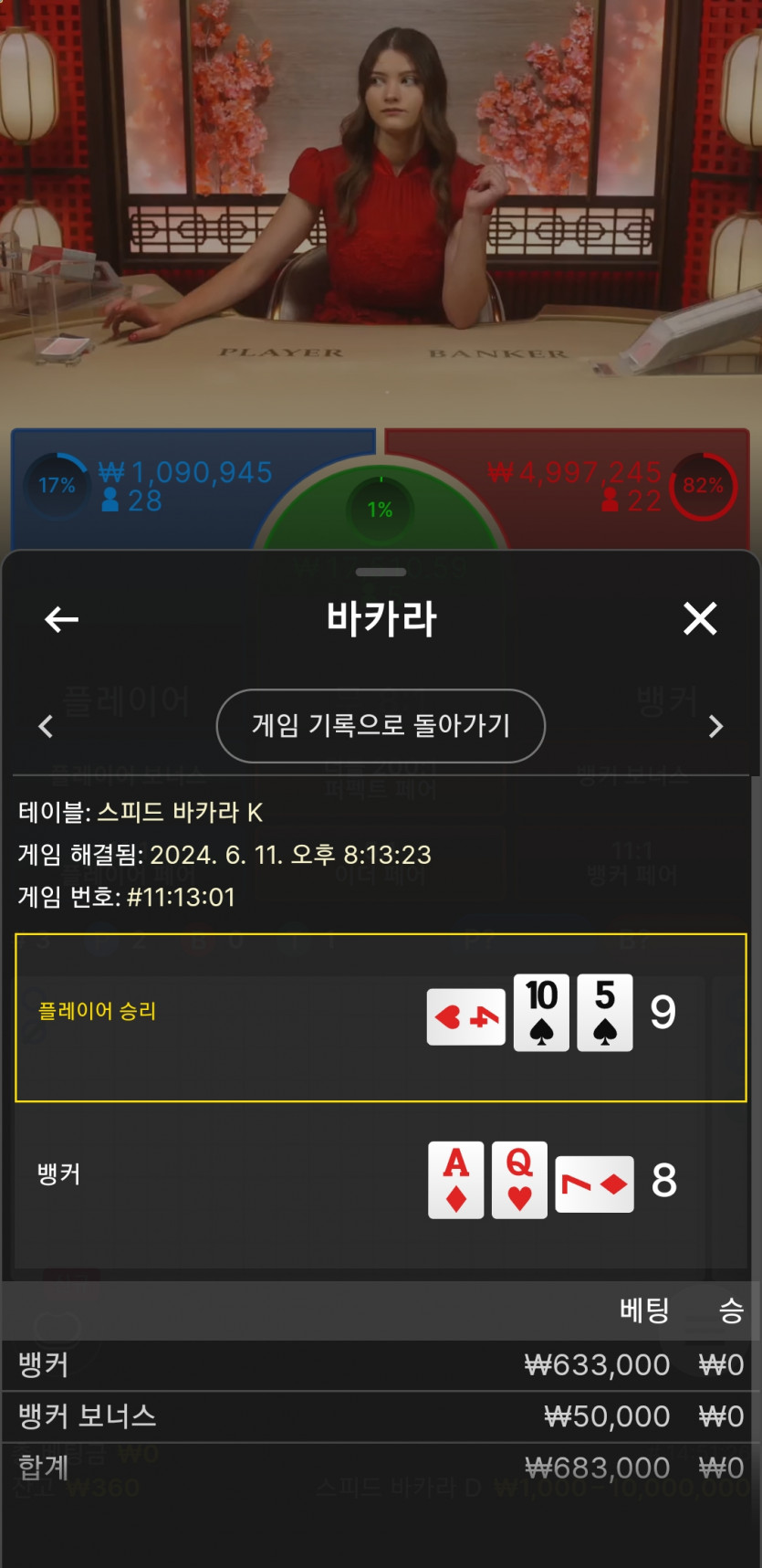 비제휴 후기(0)