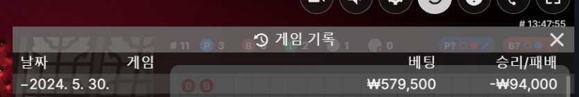 비제휴 후기(0)