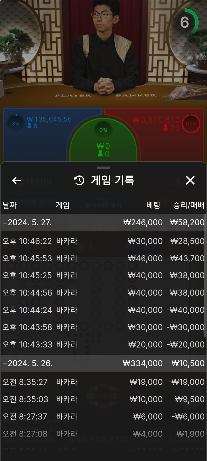 아리아후기(0)