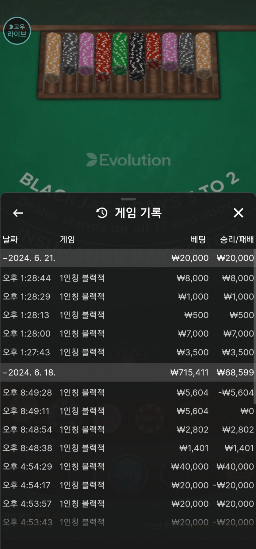 비제휴후기(0)
