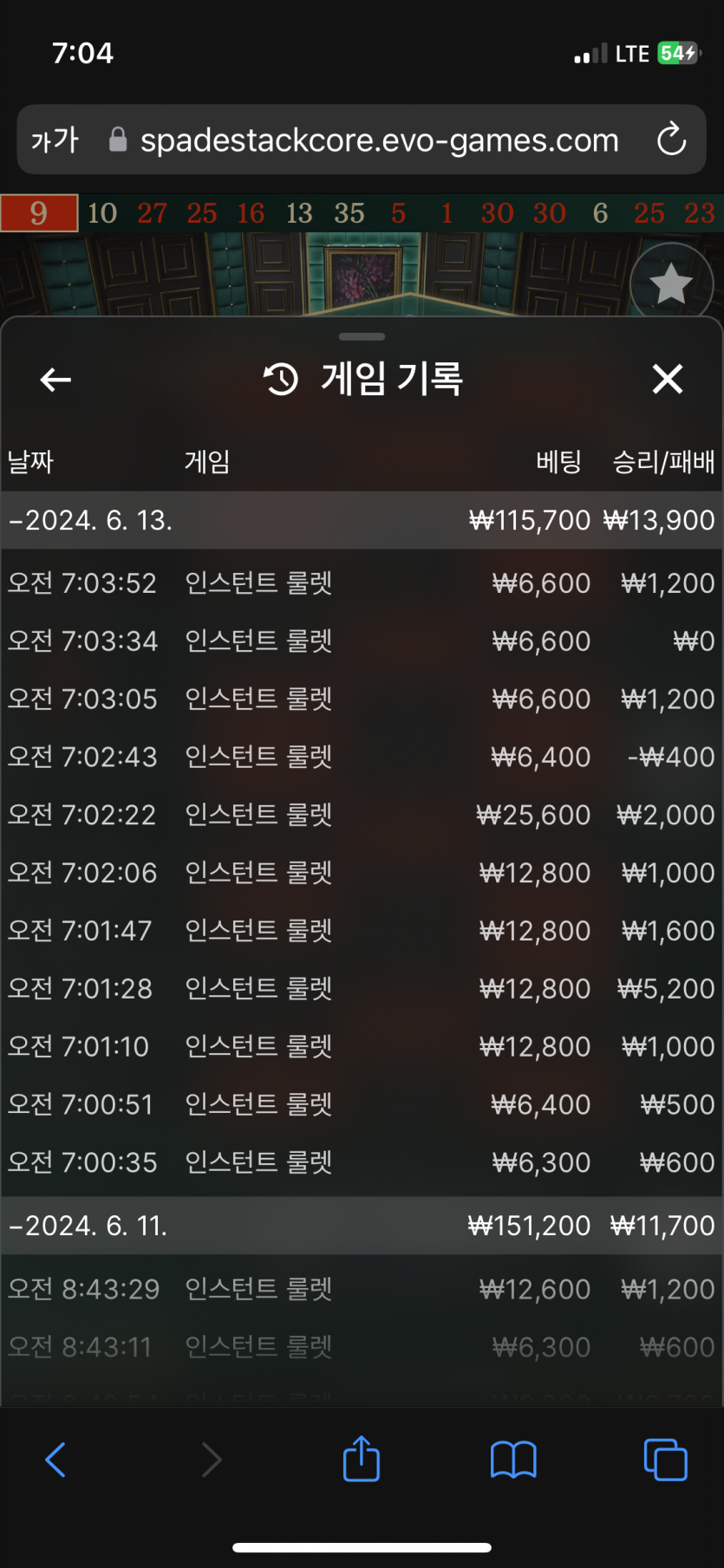비제휴 후기(0)
