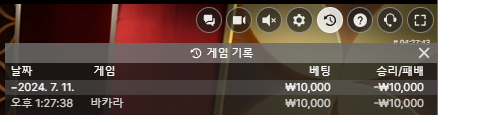 에볼후기(0)