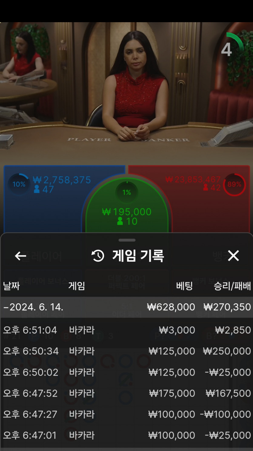 비제휴 후기(0)