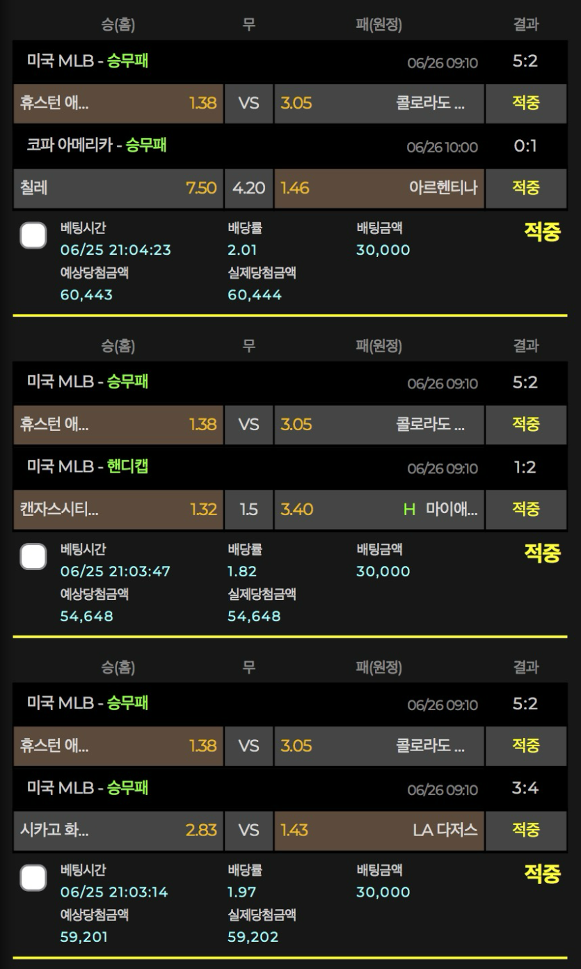 비제휴 후기(0)