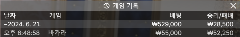 아리아 에볼후기(0)