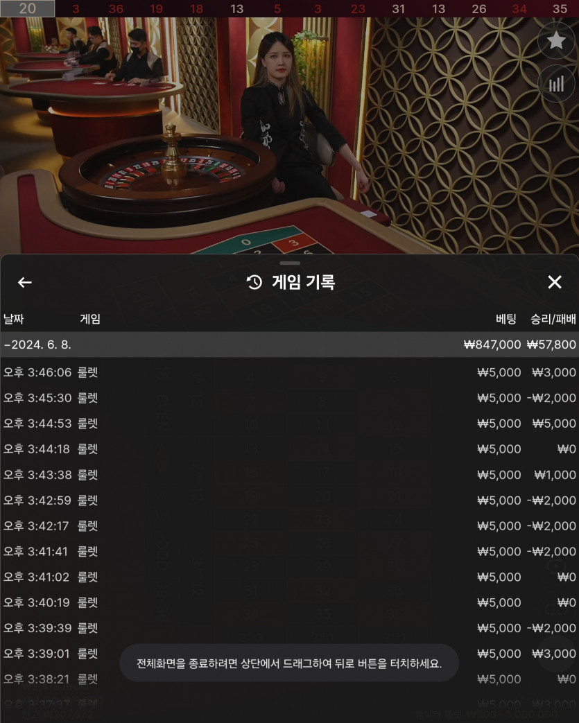 비제휴(0)