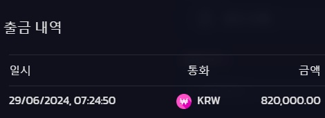 비제휴 후기(1)