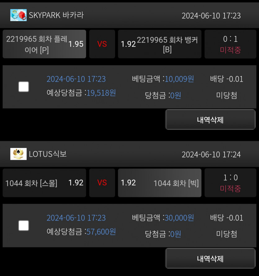 비제휴후기(0)