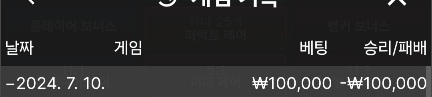 얀(0)