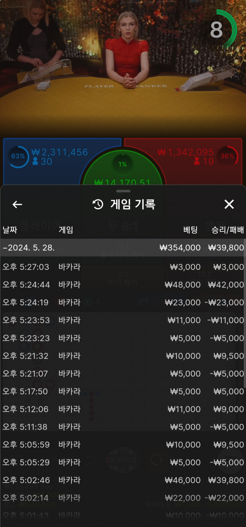 아리아~~후기(0)