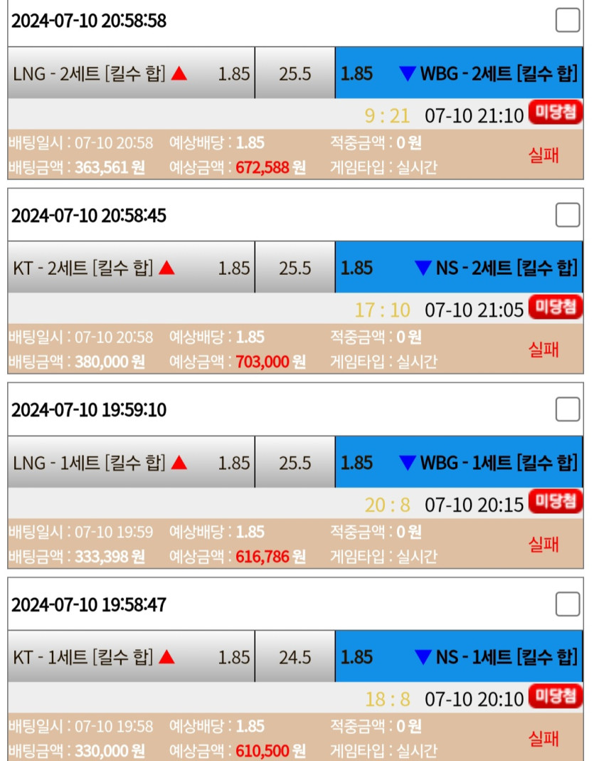 비제휴 후기(0)