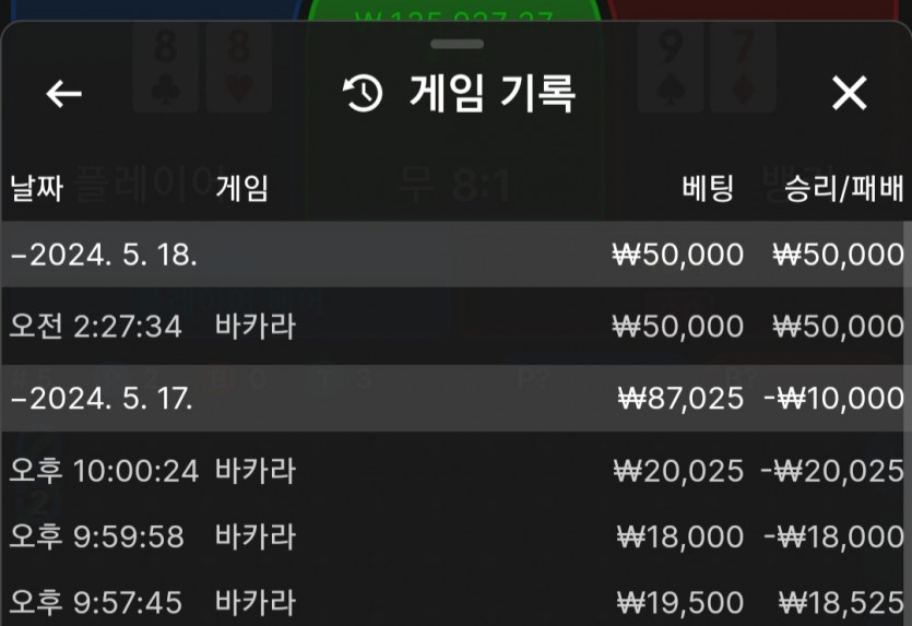 비제휴 후기(0)