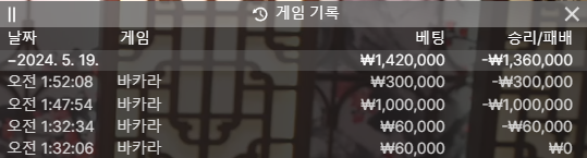 FM 후기(0)