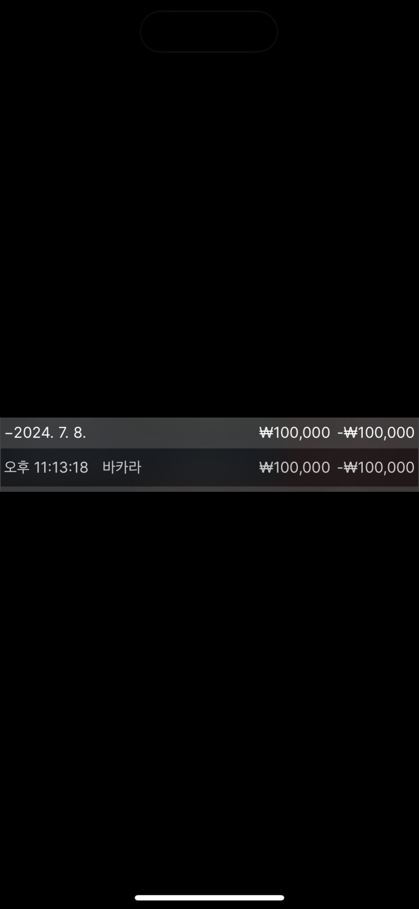 fm카지노후기(0)