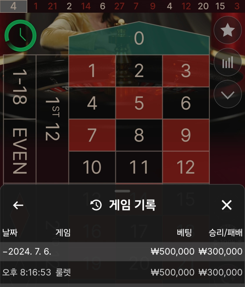 비제휴 후기(0)