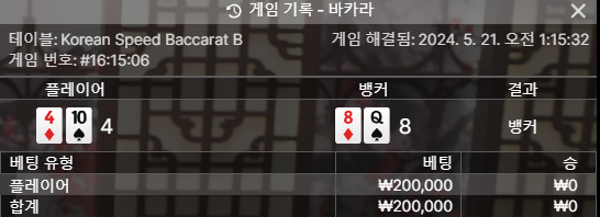 얀카 후기(0)