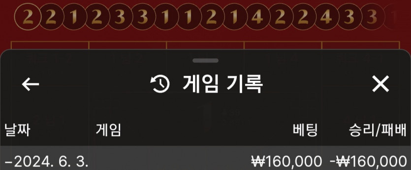비제휴후기(0)