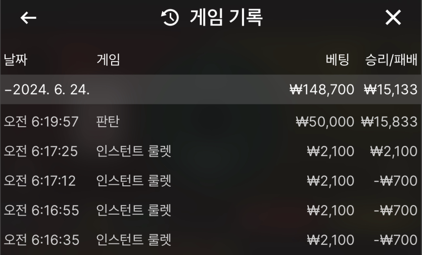 비제휴 후기(0)