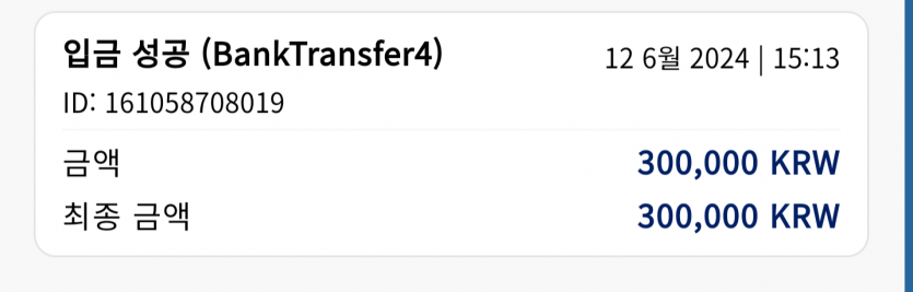 크보벳 후기(0)