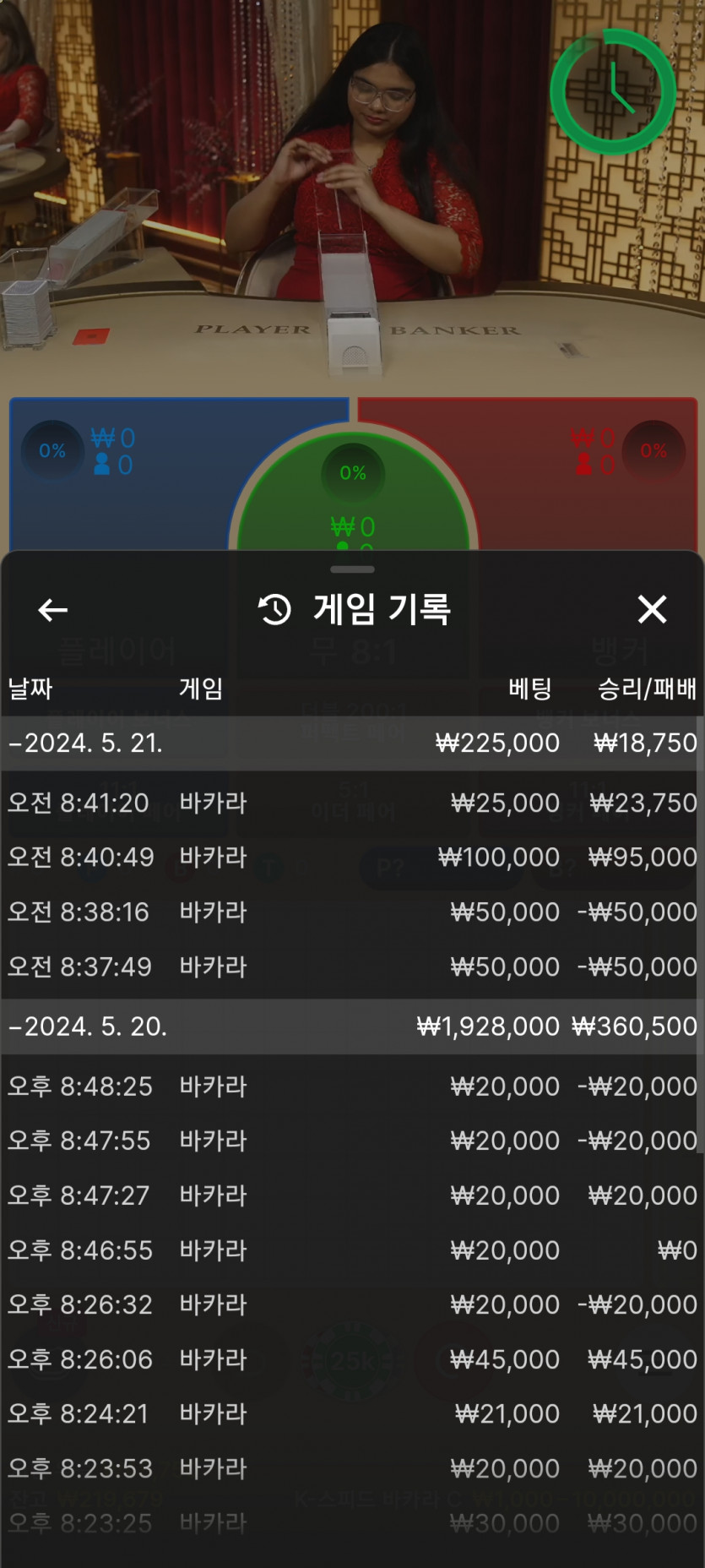 비제휴 후기(0)