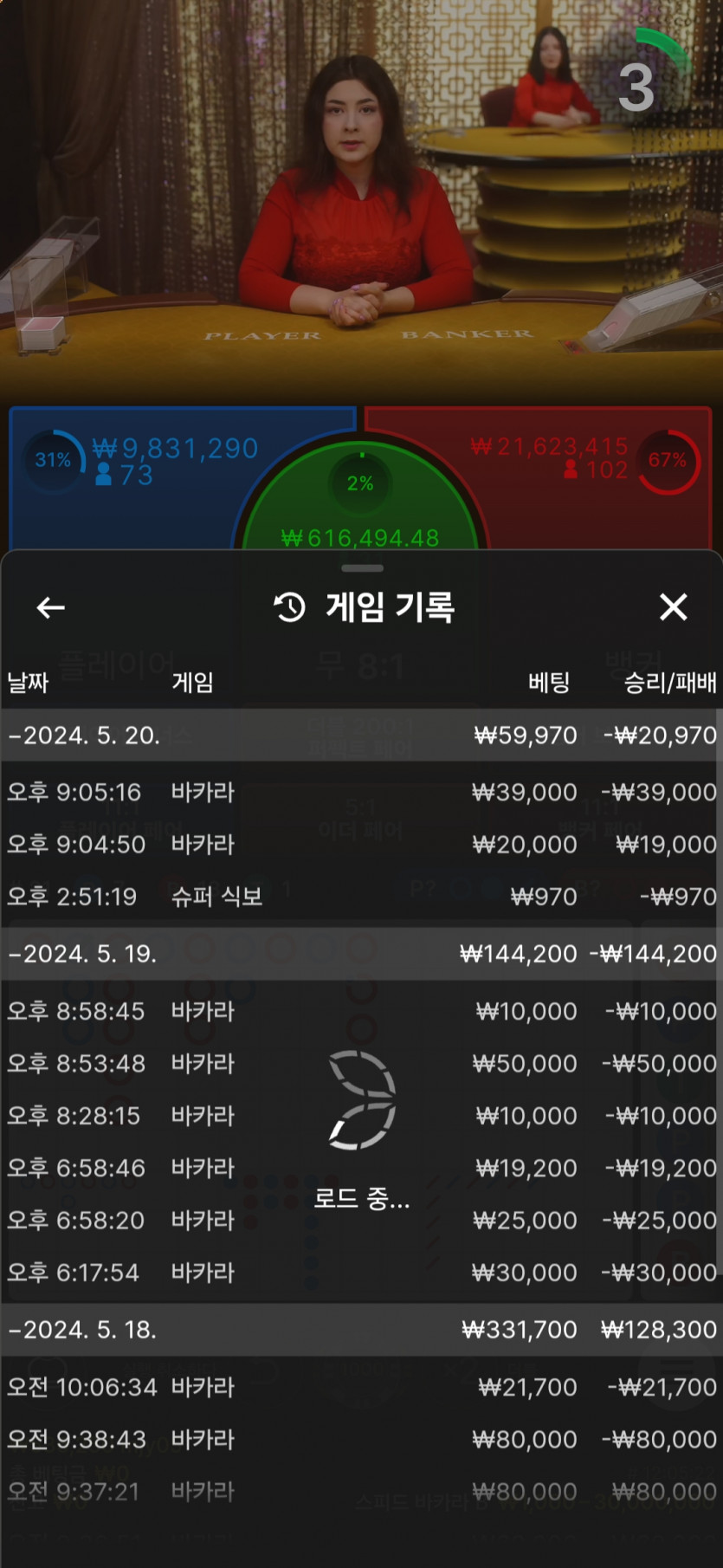 케이후기(0)