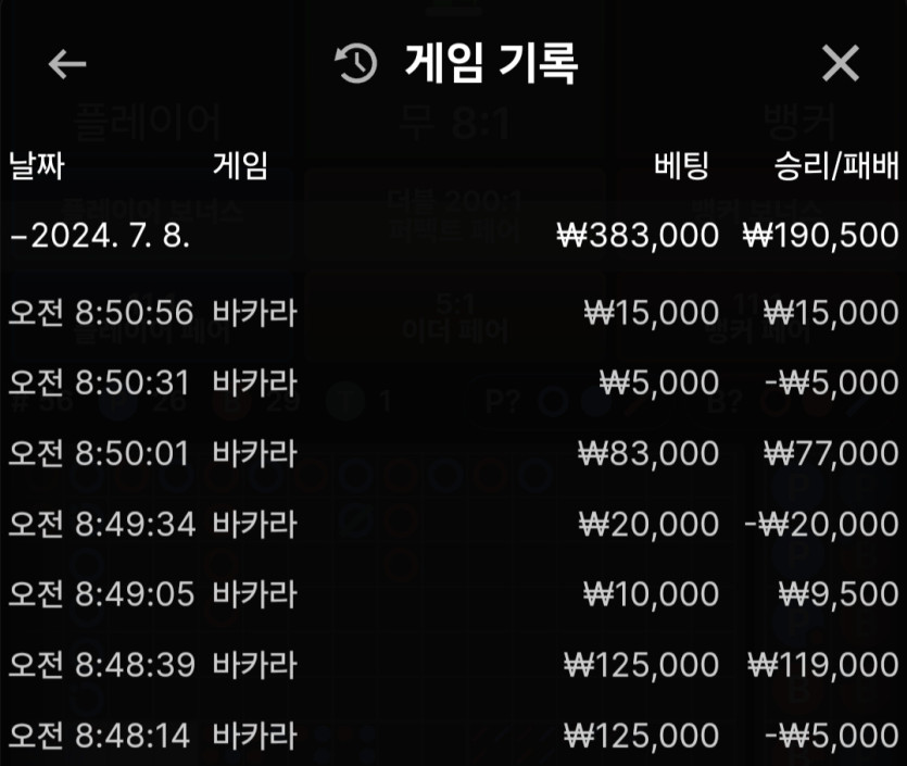 비제휴 후기(0)