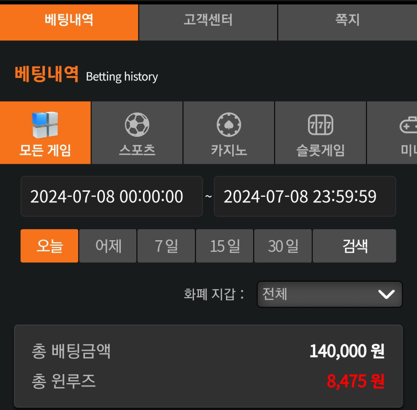 비제휴후기(0)