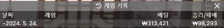 비제휴 후기(0)