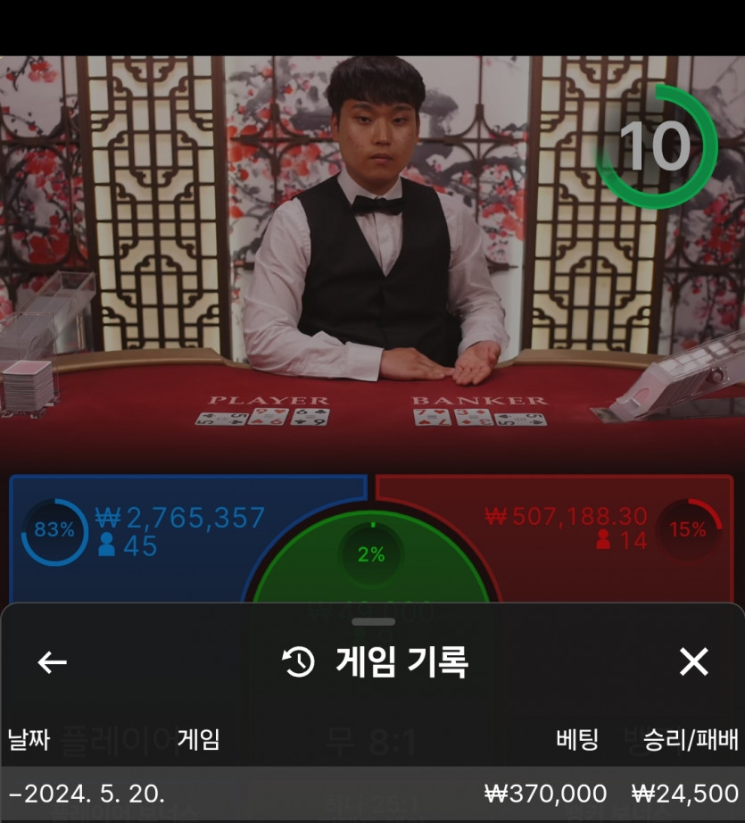 비제휴 후기(0)